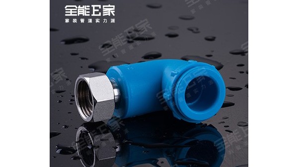 熱水器專用活接(別墅專用) 熱水器專用活接(別墅專用)