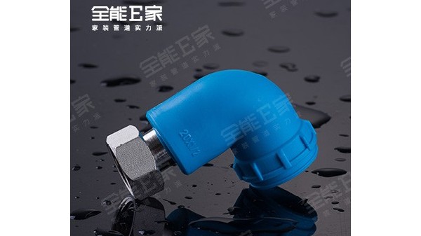 熱水器專用活接(別墅專用) 熱水器專用活接(別墅專用)