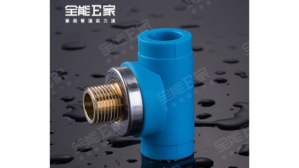 外螺紋三通(別墅專用) 外螺紋三通(別墅專用)