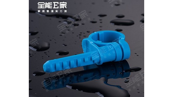 抱卡(別墅專用) 抱卡(別墅專用)