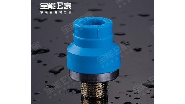 外螺紋接頭(別墅專用) 外螺紋接頭(別墅專用)