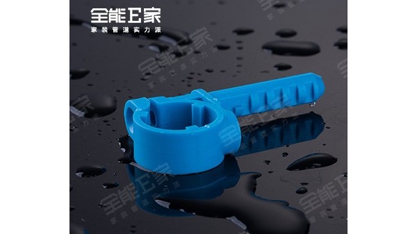 抱卡(別墅專用) 抱卡(別墅專用)