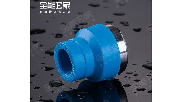 內(nèi)螺紋接頭(別墅專用) 內(nèi)螺紋接頭(別墅專用)