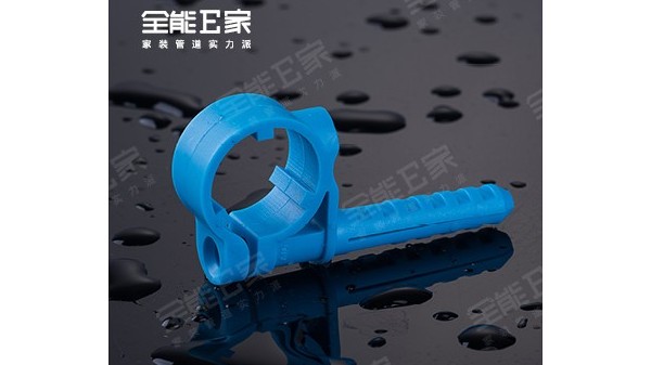 抱卡(別墅專用) 抱卡(別墅專用)