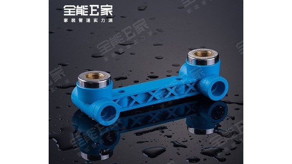 連體三通(別墅專用) 連體三通(別墅專用)