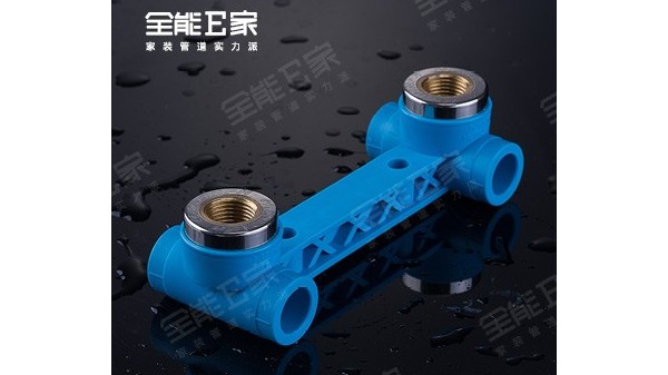 連體三通(別墅專用) 連體三通(別墅專用)