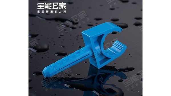 U型卡(別墅專用) U型卡(別墅專用)