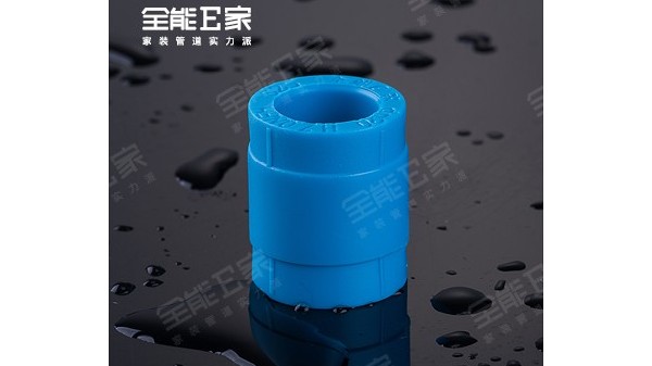 等徑直接(別墅專用) 等徑直接(別墅專用)