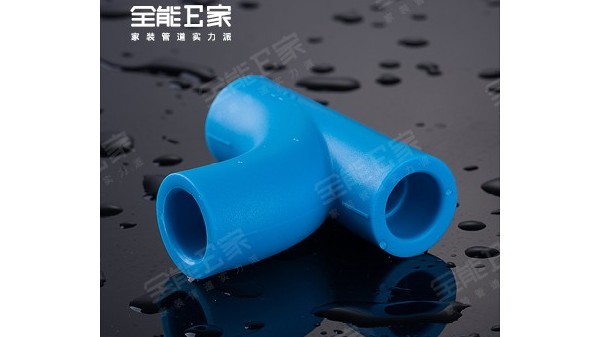 順?biāo)ǎ▌e墅專用) 順?biāo)ǎ▌e墅專用)