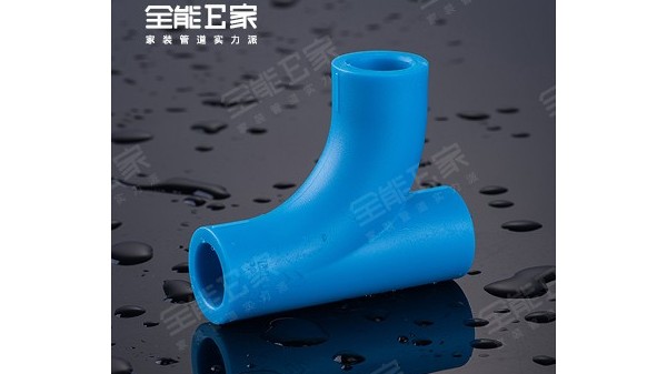 順?biāo)ǎ▌e墅專用) 順?biāo)ǎ▌e墅專用)