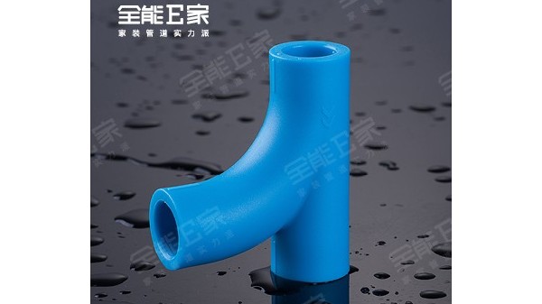 順?biāo)ǎ▌e墅專用) 順?biāo)ǎ▌e墅專用)