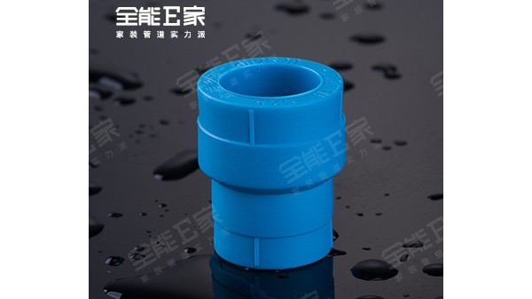 異徑直接(別墅專用) 異徑直接(別墅專用)